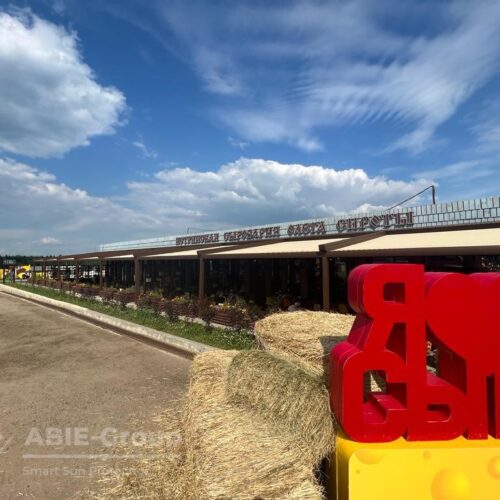 Фотографии выполненных работ компании «ABIE-GROUP» пристенной тентовой перголы 40х6м., для известного сыровара Олега Сироты. деревня Давыдовское, городской округ Истра, Московская область.